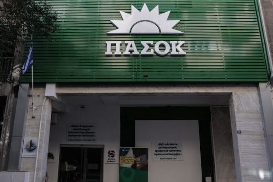 «Νόμπελ οικονομικής κοροϊδίας στη Ν.Δ.»