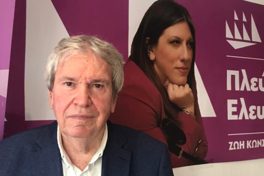 Χοντράδες και σεξιστικό παραλήρημα από υποψήφιο της Πλεύσης Ελευθερίας στη Μαγνησία