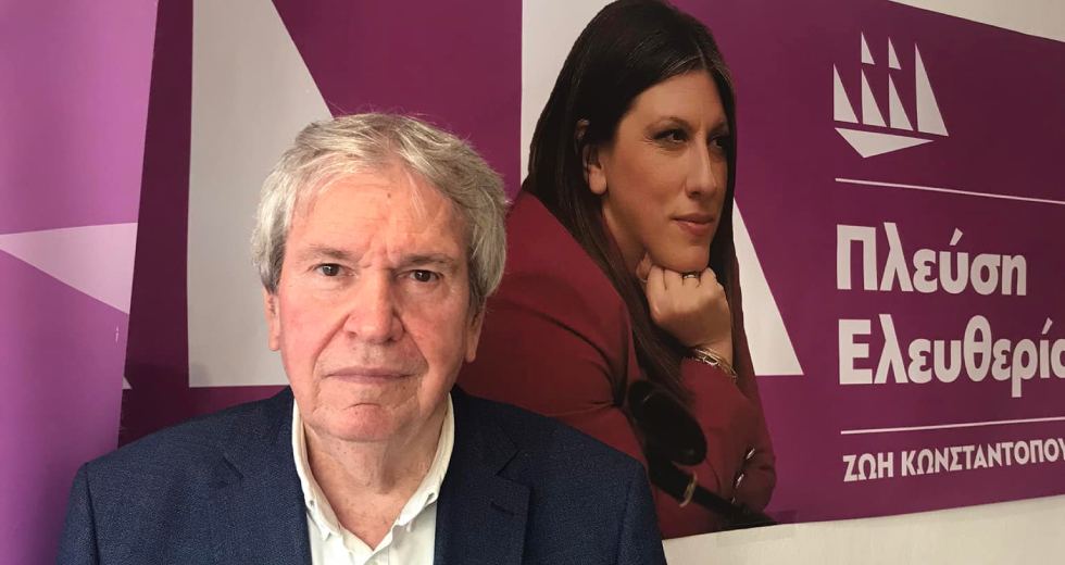 Χοντράδες και σεξιστικό παραλήρημα από υποψήφιο της Πλεύσης Ελευθερίας στη Μαγνησία