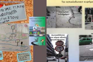 Μια ξεχωριστή «συνεδρίαση» στην αίθουσα του Δημοτικού Συμβουλίου Πειραιά