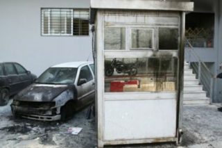 Ευρήματα με «σκιές»