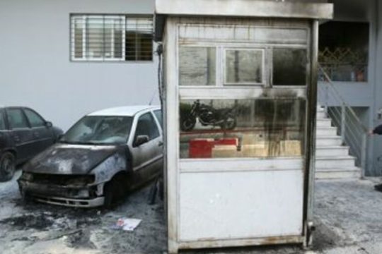Ευρήματα με «σκιές»