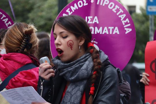 Θέλεις αυτή η φωνή να είναι στη Βουλή; Είναι στο χέρι σου