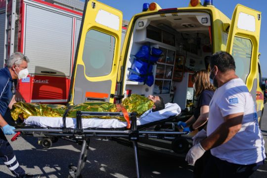 Ναυάγιο Πύλος, στο ίδιο έργο θεατές