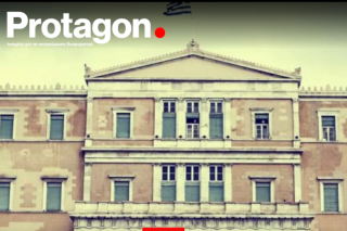 Η (αστεία) απάντηση του Protagon