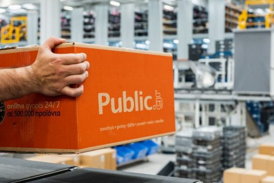 Public Group: Πάνω από 25% η συμμετοχή του online στις πωλήσεις των Public