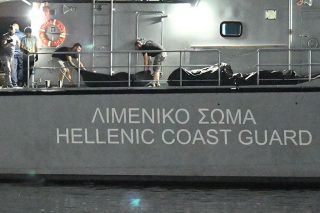 Θάλασσα πικροκυματούσα