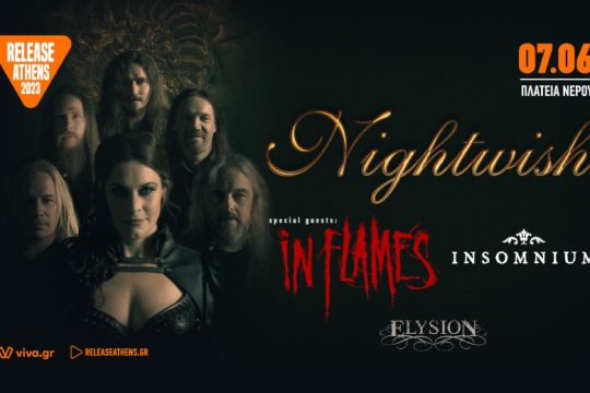 Έφτασε η ώρα για την πρεμιέρα του Release Athens με Nightwish και In Flames