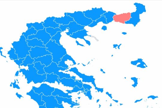 «Bρώμικη επίθεση» που στοχεύει στην «εκλογική ανακατάληψη της Ροδόπης»