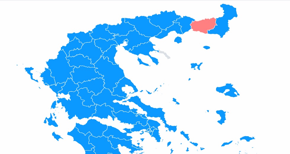 Από το «Μένουμε Ευρώπη» στο «Να γίνουμε Ροδόπη»