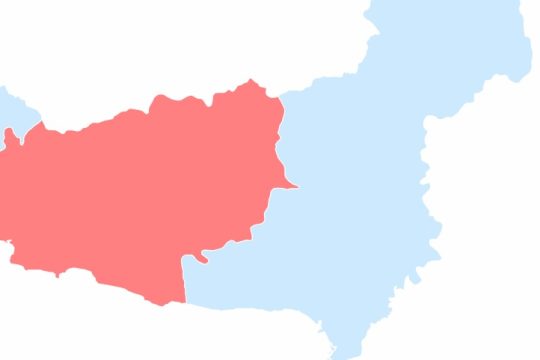 Η Ροδόπη δεν αλλάζει χέρια