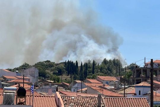 Οριοθετήθηκε η πυρκαγιά στη Σάμο