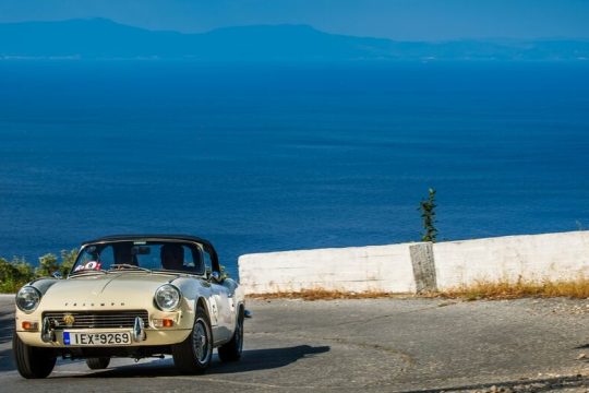 Καλοκαιρινό