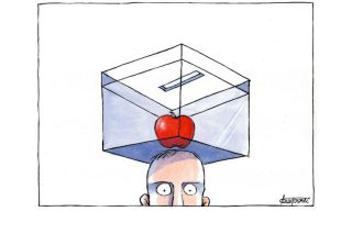 Σκίτσο της Εφ.Συν. [Μ.Κουντούρης 10.06.2023]