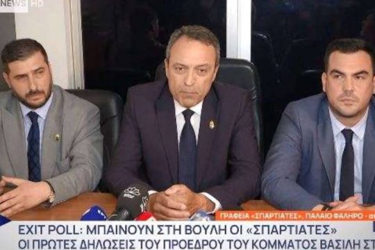 «Ευχαριστώ τον Κασιδιάρη» από τον επικεφαλής των Σπαρτιατών