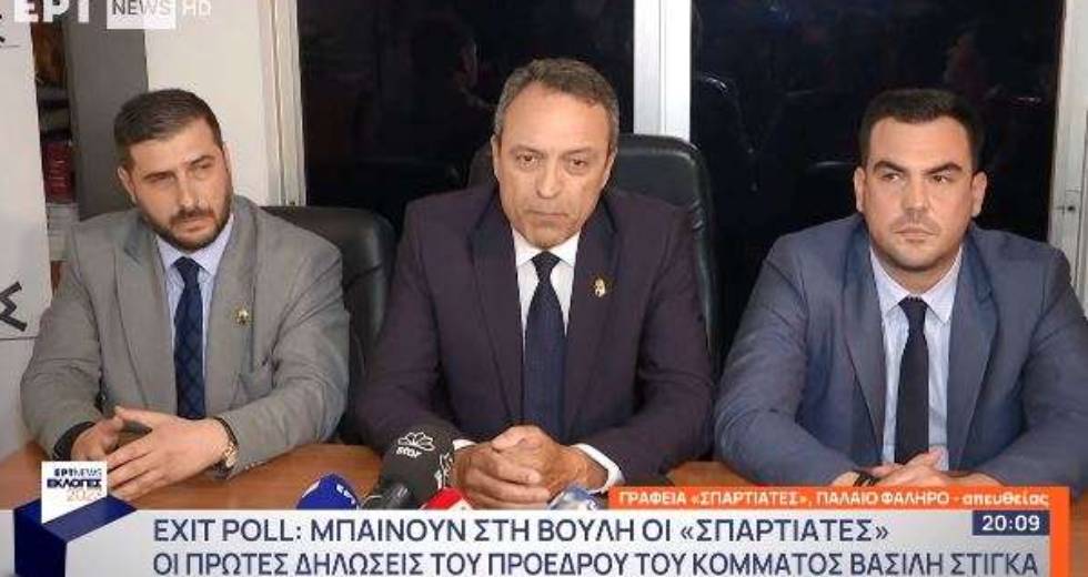 «Ευχαριστώ τον Κασιδιάρη» από τον επικεφαλής των Σπαρτιατών