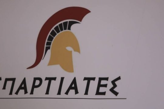 Σχεδόν βέβαιο πως θα γίνουν προσφυγές για τους «Σπαρτιάτες»