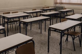 Μπαράζ διώξεων εκπαιδευτικών στον Πειραιά: 6 καθηγητές πήραν κλήση για πειθαρχικό!
