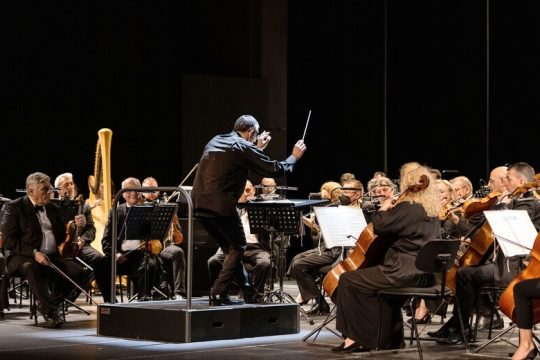 «Από αυγή σε αυγή» με νότες
