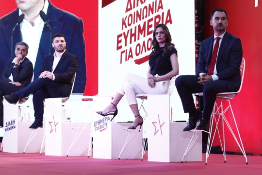 Η εξειδίκευση των μέτρων του οικονομικού προγράμματος από τα στελέχη του ΣΥΡΙΖΑ