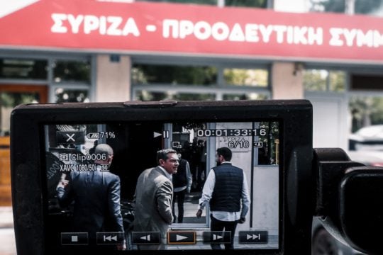 ΣΥΡΙΖΑ: Αποφασιστικότητα κόντρα στον κίνδυνο εσωστρέφειας