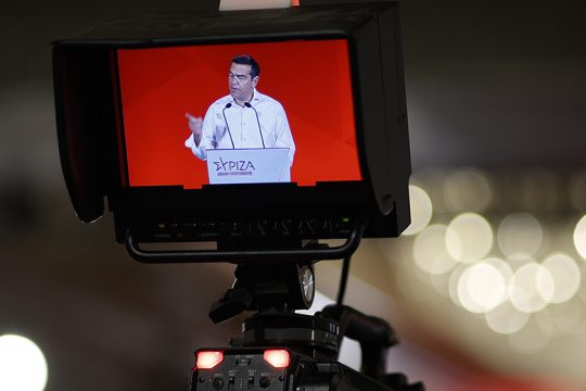 Νέο παραγωγικό μοντέλο σε ευρωπαϊκά πρότυπα προτείνει ο Αλ. Τσίπρας