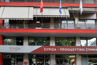 Απώλεια