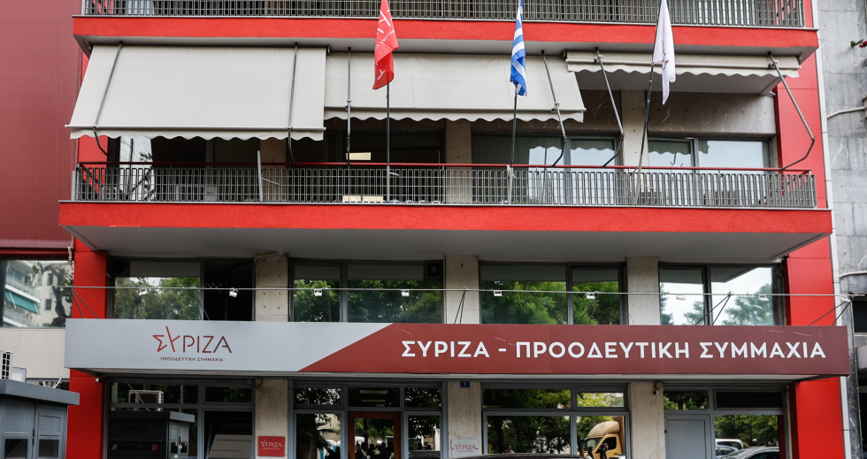 Επίθεση ΣΥΡΙΖΑ σε Ν.Δ. για την παραδοχή μείωσης δαπανών στο πρόγραμμά της