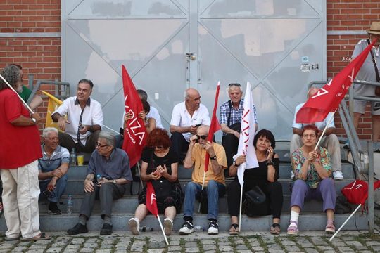 Ο ΣΥΡΙΖΑ και οι ευρωεκλογές του 2024