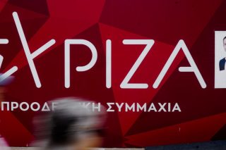 ΣΥΡΙΖΑ: διεργασίες για την επόμενη μέρα