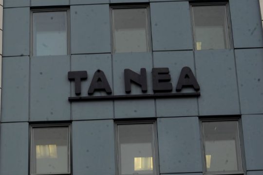 Η Ακροδεξιά επελαύνει αλλού!