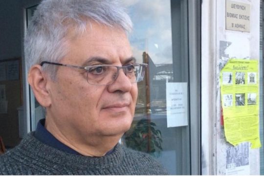 Έφυγε νύχτα…