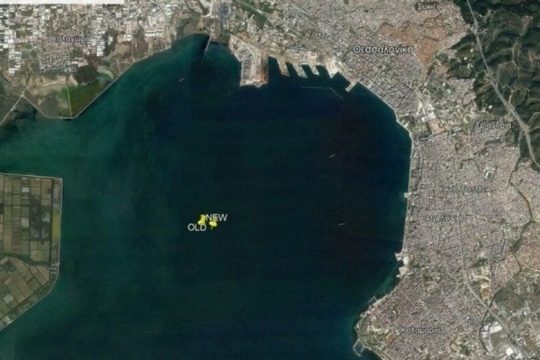 Θα αποκτήσει… νησίδα ο Θερμαϊκός κόλπος