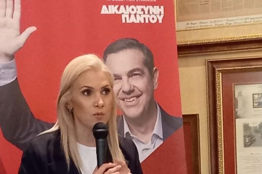 Δ. Τσαμπάζη: Όλοι έχουν δικαίωμα σε ένα αξιοπρεπές τέλος