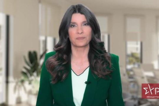 «Ανασφάλιστοι από σήμερα χιλιάδες ελεύθεροι επαγγελματίες και αγρότες με ευθύνη Ν.Δ.»