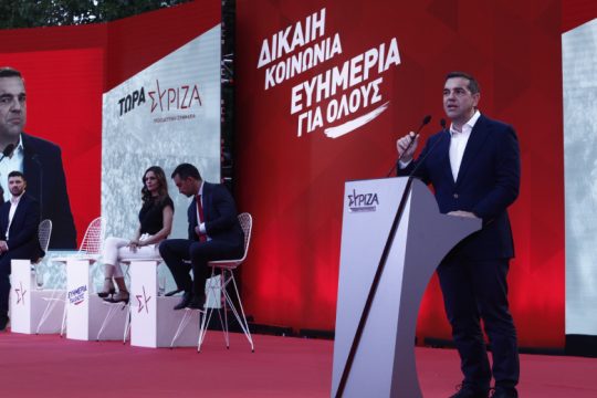 Ο εθνικός στόχος, η αναγκαία προϋπόθεση και το σχέδιο που «πρέπει να ηττηθεί»