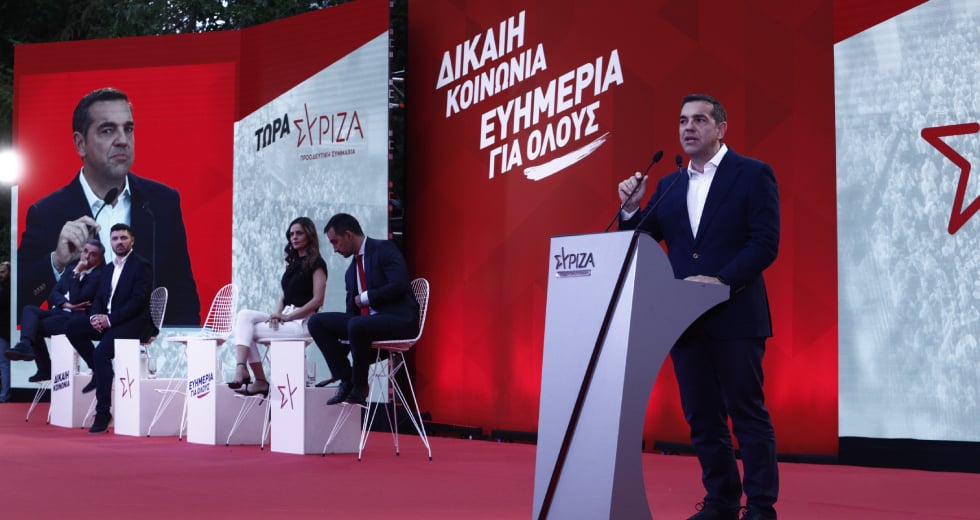 Ο εθνικός στόχος, η αναγκαία προϋπόθεση και το σχέδιο που «πρέπει να ηττηθεί»