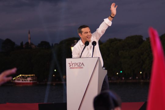 Σφυροκόπημα Τσίπρα για τη Ροδόπη: Χρεοκόπησαν σε δημόσια θέα