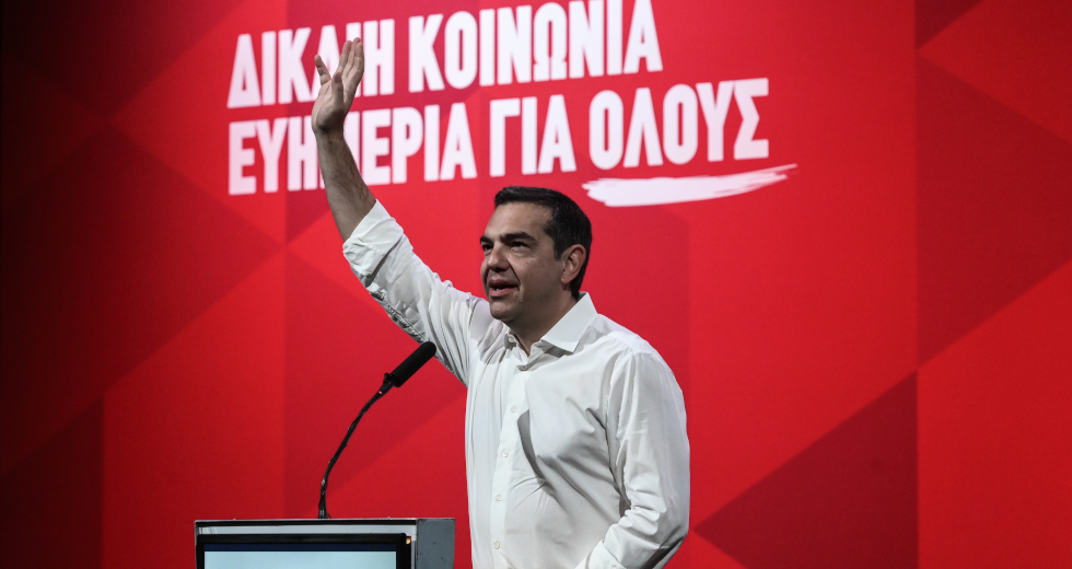 Τσίπρας: Θα συνεχίσουν την επίθεση στα εργασιακά δικαιώματα