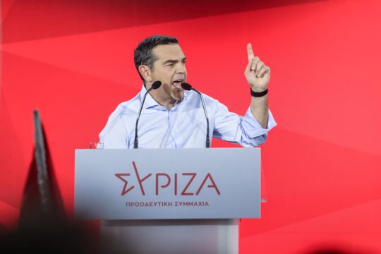 Τσίπρας κατά Μητσοτάκη που «μετέτρεψε την ΕΥΠ εργαλείο της κομματικής σκοπιμότητας»