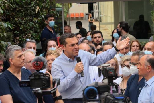 Θέμα προτεραιότητας οι προσλήψεις στην Υγεία για τον Αλέξη Τσίπρα