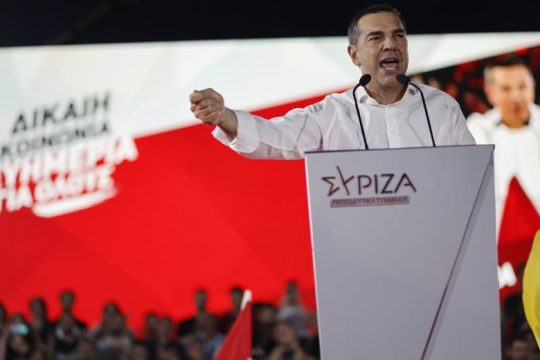 Η ομιλία του Αλέξη Τσίπρα από τη Θεσσαλονίκη [ LIVE ]