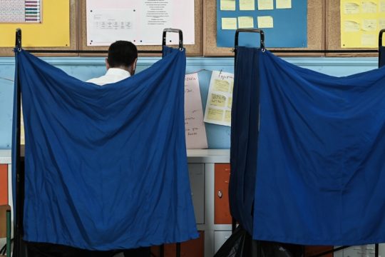 Ο ΣΥΡΙΖΑ-Π.Σ. διατήρησε την εκλογική πρωτιά στη Ροδόπη