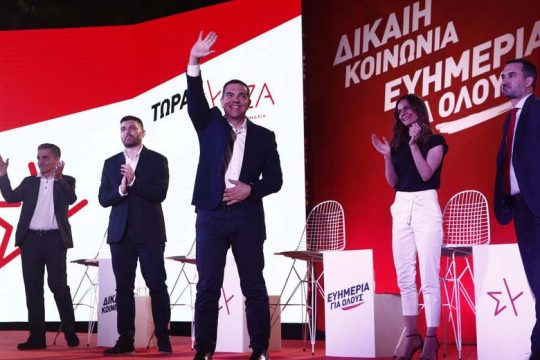 «Στις 25 Ιουνίου κρίνεται το μέλλον της χώρας και των πολιτών»