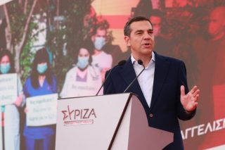 «Δημόσια Υγεία για μια κοινωνία ευημερίας για όλους»