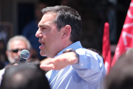Live η ομιλία του Αλ. Τσίπρα για τη Μικρομεσαία επιχειρηματικότητα και τον Τουρισμό