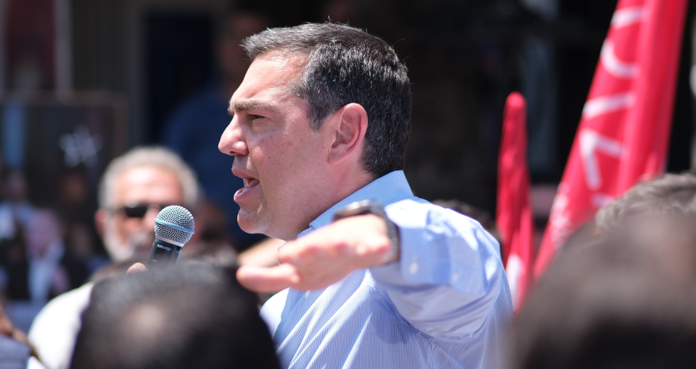 Live η ομιλία του Αλ. Τσίπρα για τη Μικρομεσαία επιχειρηματικότητα και τον Τουρισμό