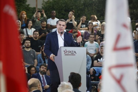 Κάλεσμα μάχης «για την κοινωνία»