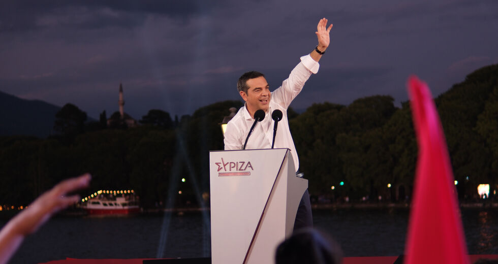 Μήνυμα συσπείρωσης για έναν ισχυρό ΣΥΡΙΖΑ