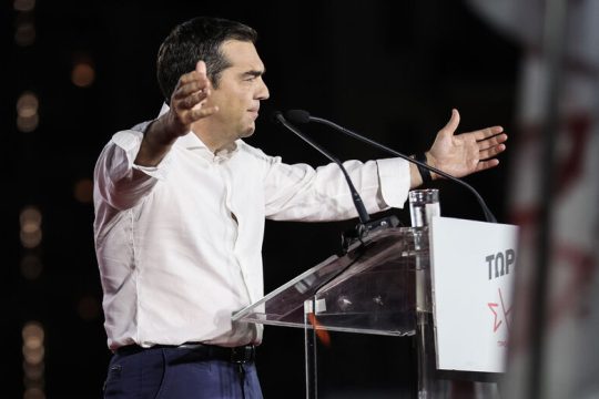 «Αυτή τη μάχη πρέπει και θα τη δώσουμε όλοι μαζί»
